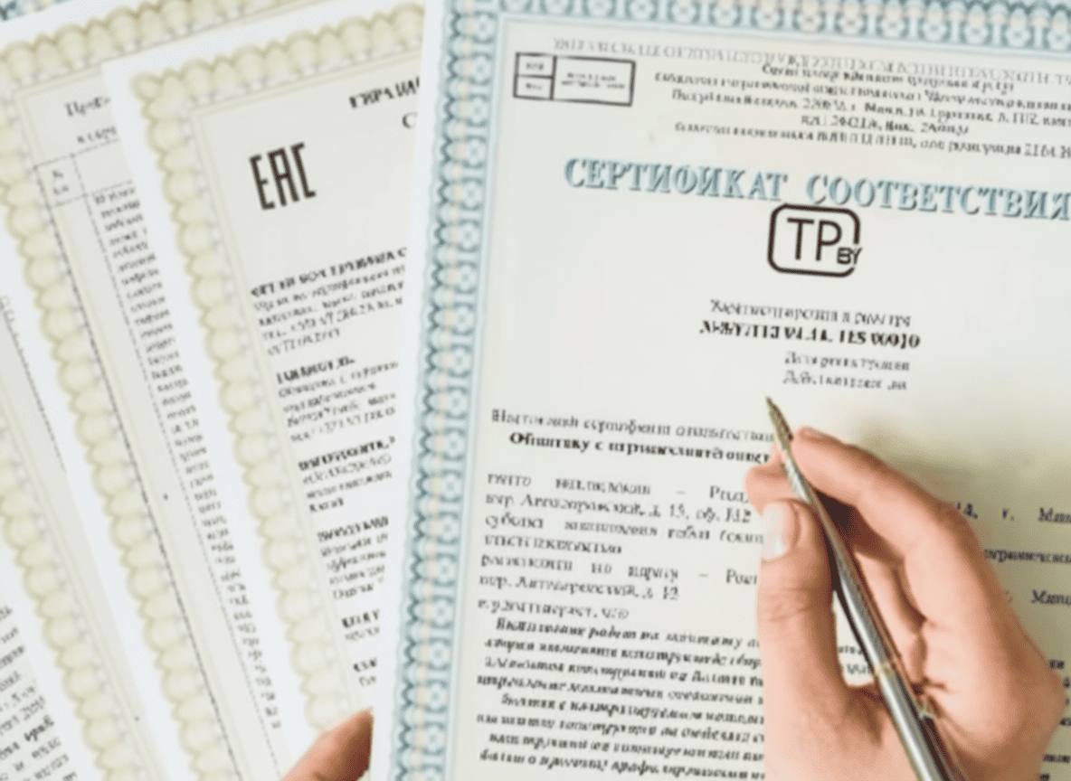 Регистрация декларации в Росаккредитации